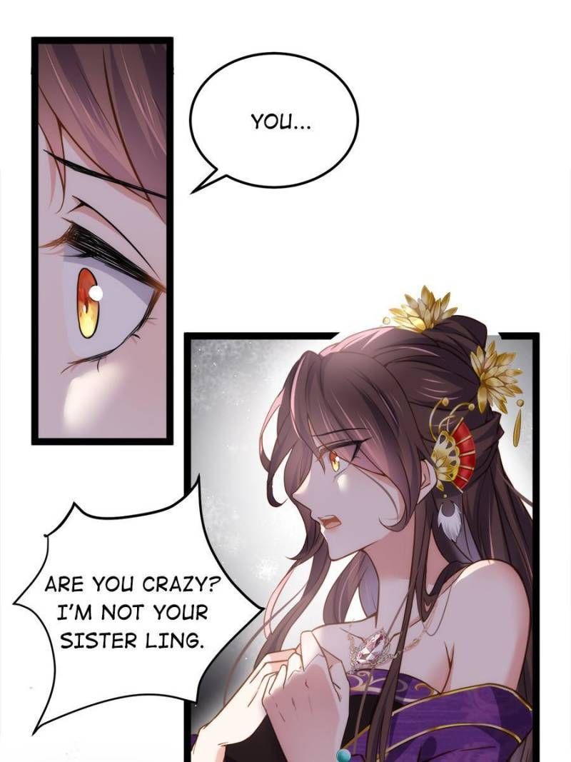 The Eunuch’s Consort Rules the World chapter 209 - page 31