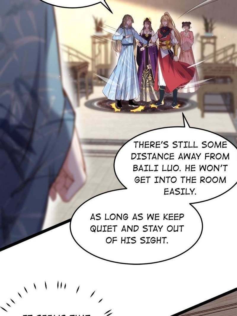 The Eunuch’s Consort Rules the World chapter 209 - page 9