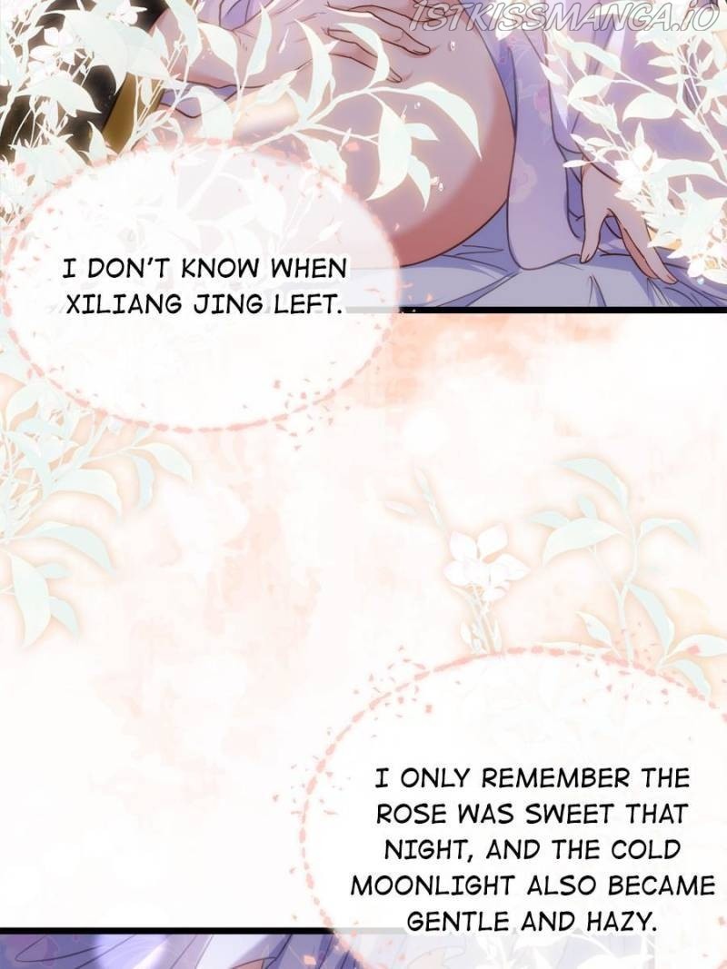 The Eunuch’s Consort Rules the World chapter 208 - page 2
