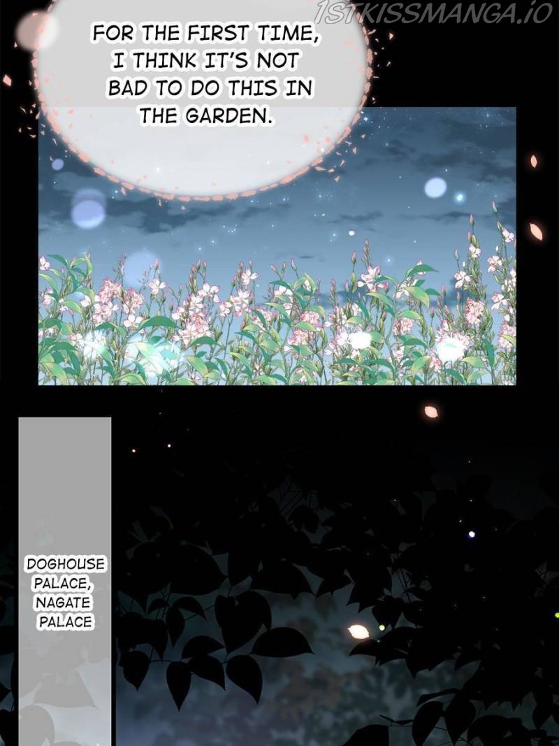 The Eunuch’s Consort Rules the World chapter 208 - page 20