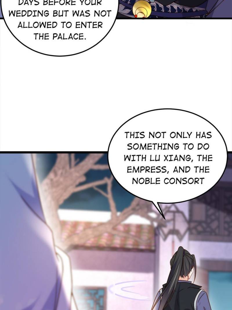 The Eunuch’s Consort Rules the World chapter 207 - page 11