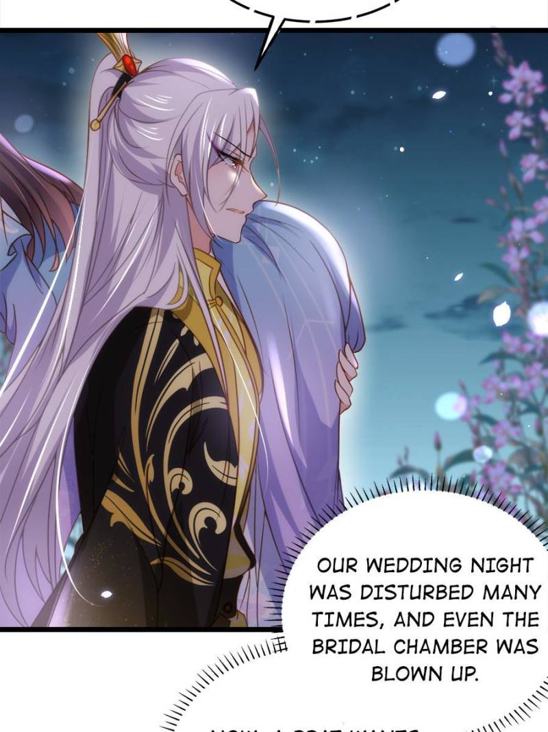 The Eunuch’s Consort Rules the World chapter 207 - page 20