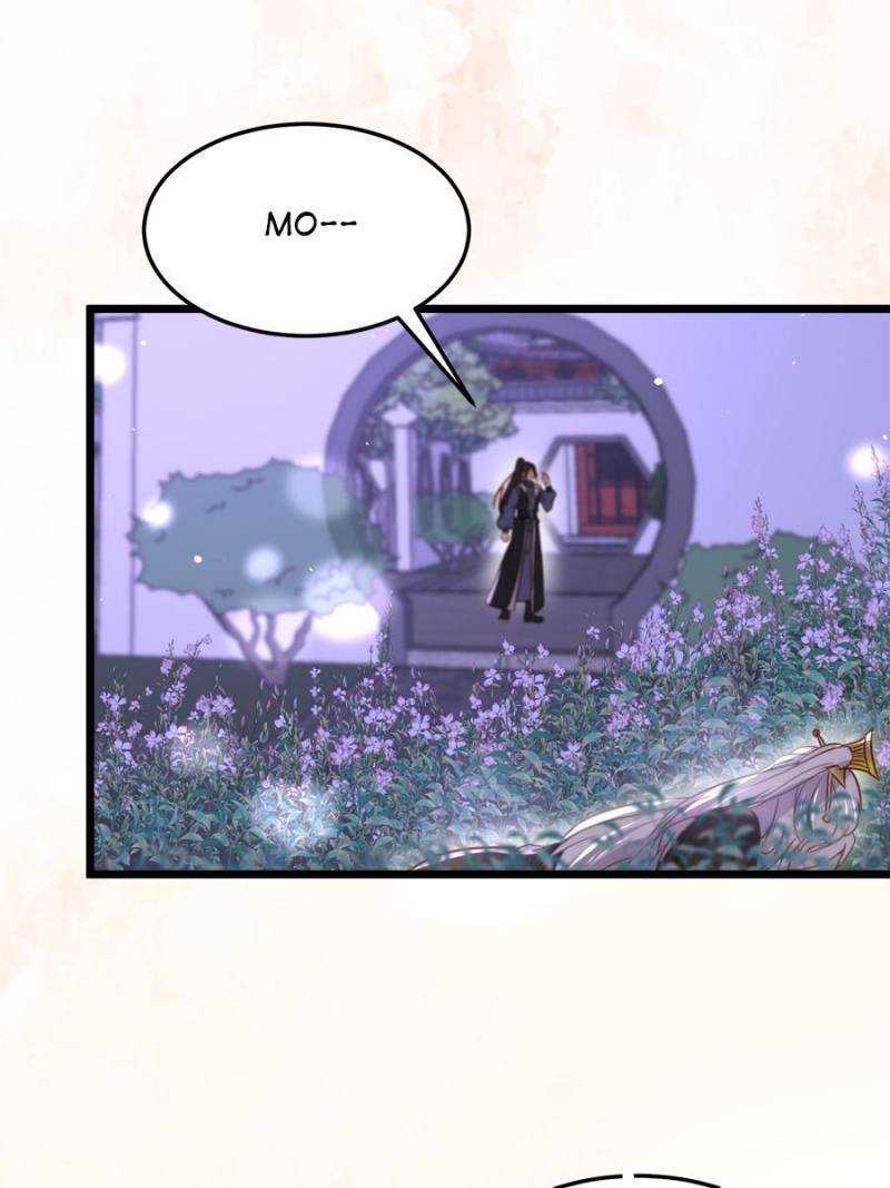 The Eunuch’s Consort Rules the World chapter 207 - page 27