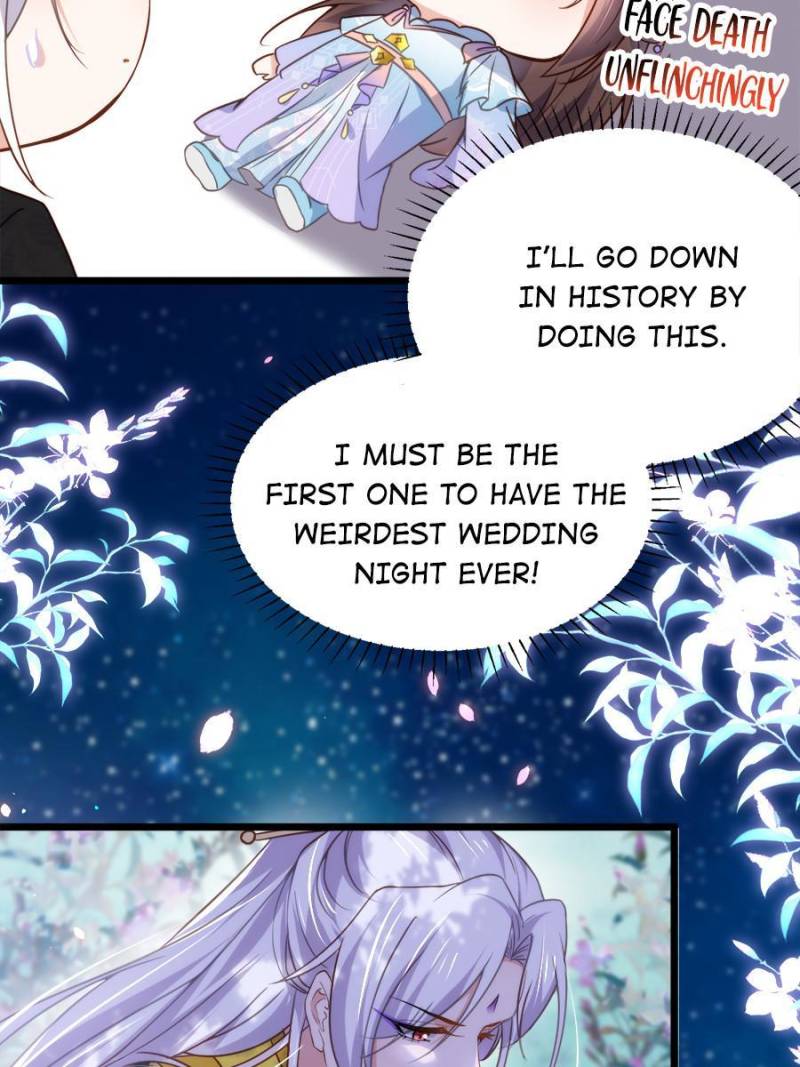 The Eunuch’s Consort Rules the World chapter 207 - page 33