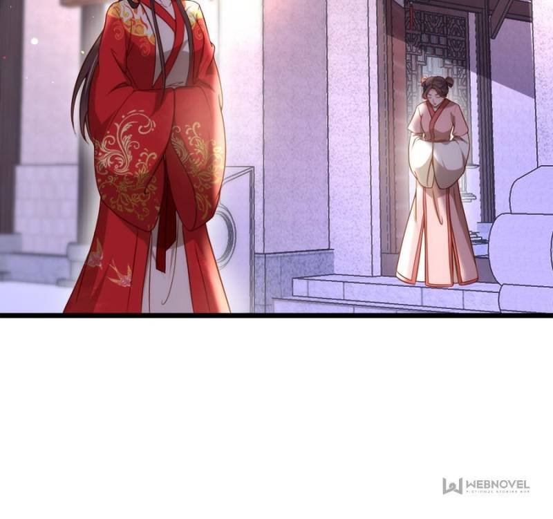 The Eunuch’s Consort Rules the World chapter 207 - page 6