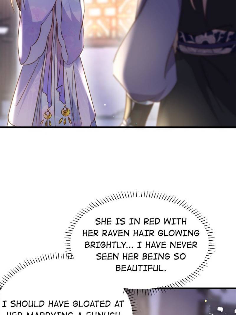 The Eunuch’s Consort Rules the World chapter 207 - page 9