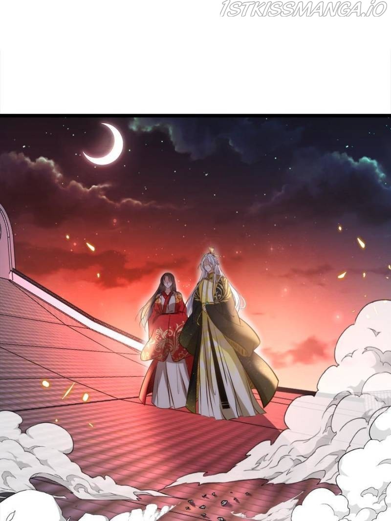 The Eunuch’s Consort Rules the World chapter 206 - page 15