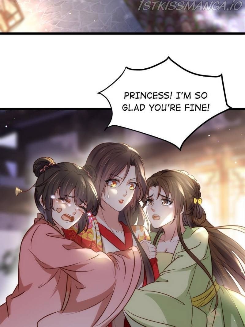 The Eunuch’s Consort Rules the World chapter 206 - page 31