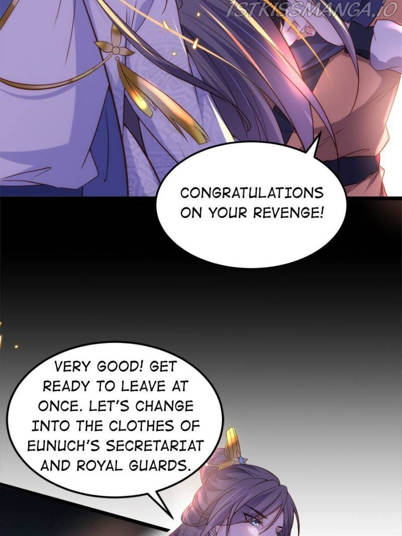 The Eunuch’s Consort Rules the World chapter 205 - page 15