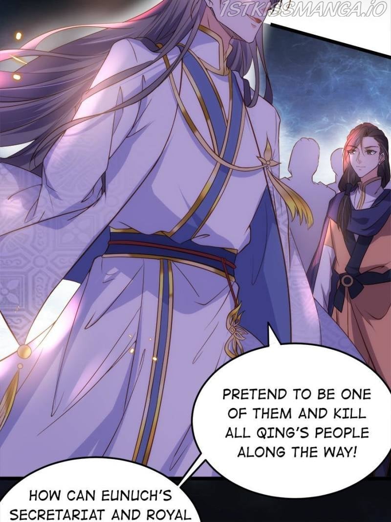 The Eunuch’s Consort Rules the World chapter 205 - page 16