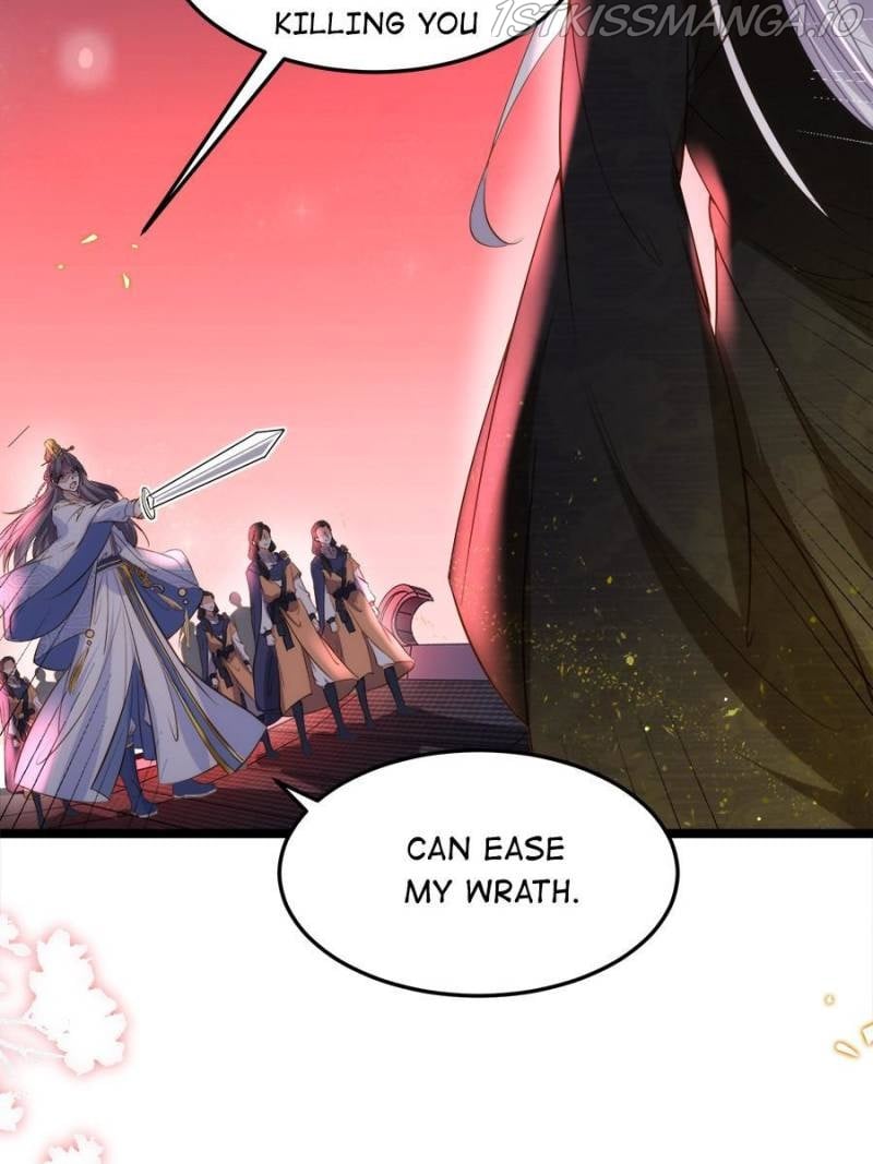 The Eunuch’s Consort Rules the World chapter 205 - page 23