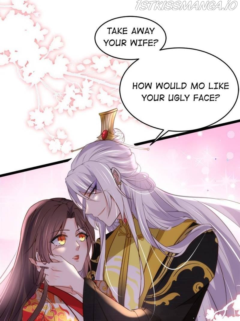 The Eunuch’s Consort Rules the World chapter 205 - page 24