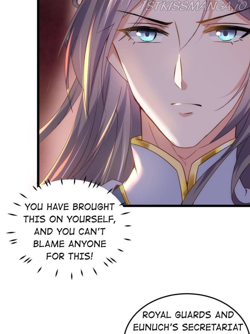 The Eunuch’s Consort Rules the World chapter 205 - page 3