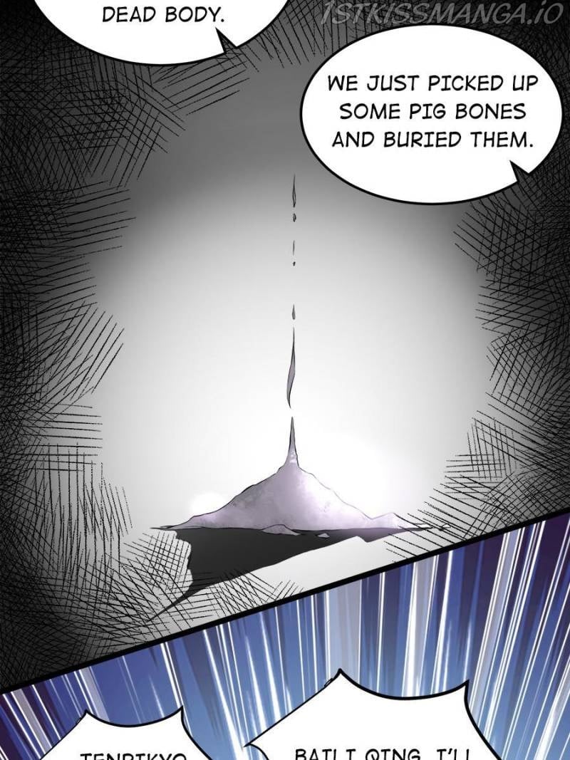 The Eunuch’s Consort Rules the World chapter 205 - page 34