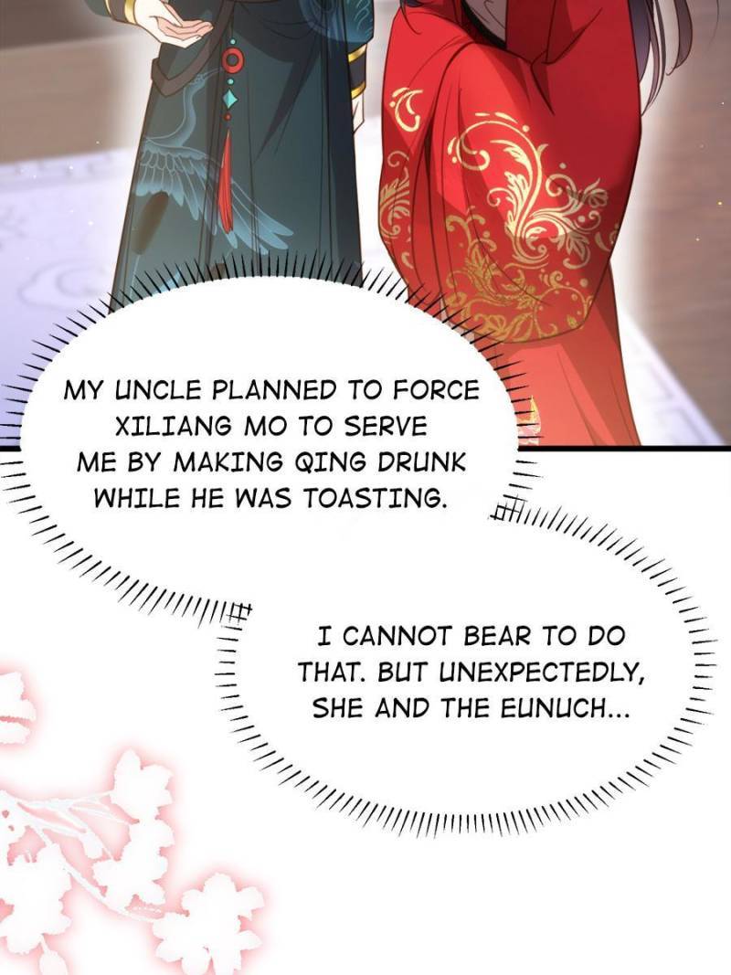 The Eunuch’s Consort Rules the World chapter 203 - page 11