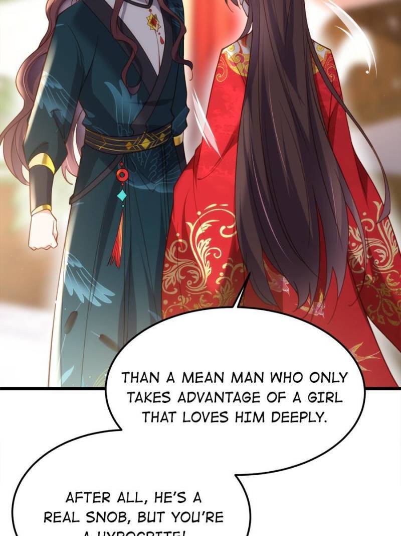 The Eunuch’s Consort Rules the World chapter 203 - page 17