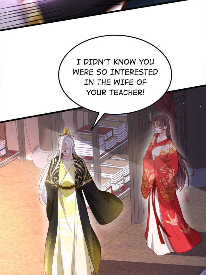 The Eunuch’s Consort Rules the World chapter 203 - page 22