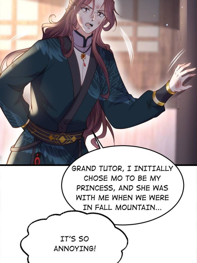 The Eunuch’s Consort Rules the World chapter 203 - page 24