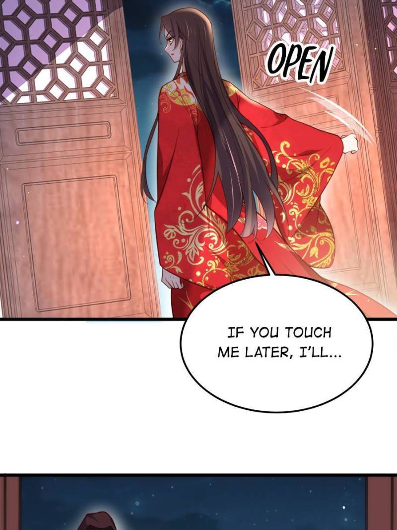 The Eunuch’s Consort Rules the World chapter 203 - page 5