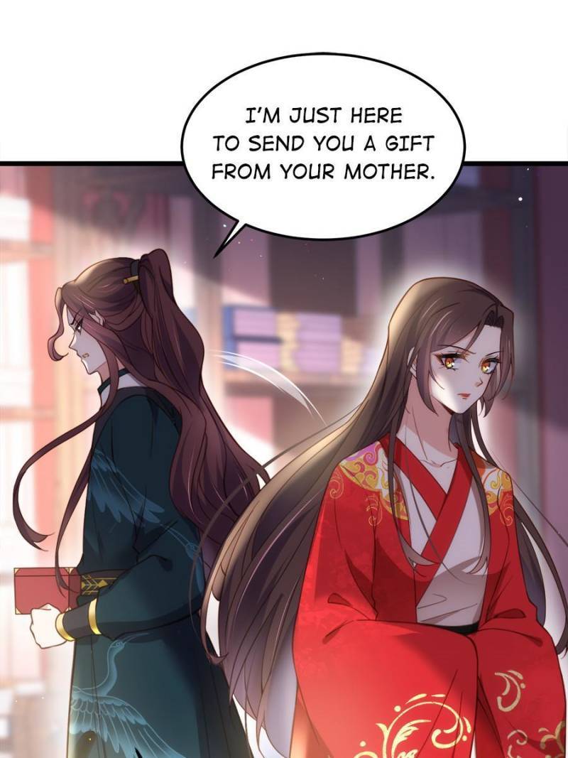 The Eunuch’s Consort Rules the World chapter 203 - page 7