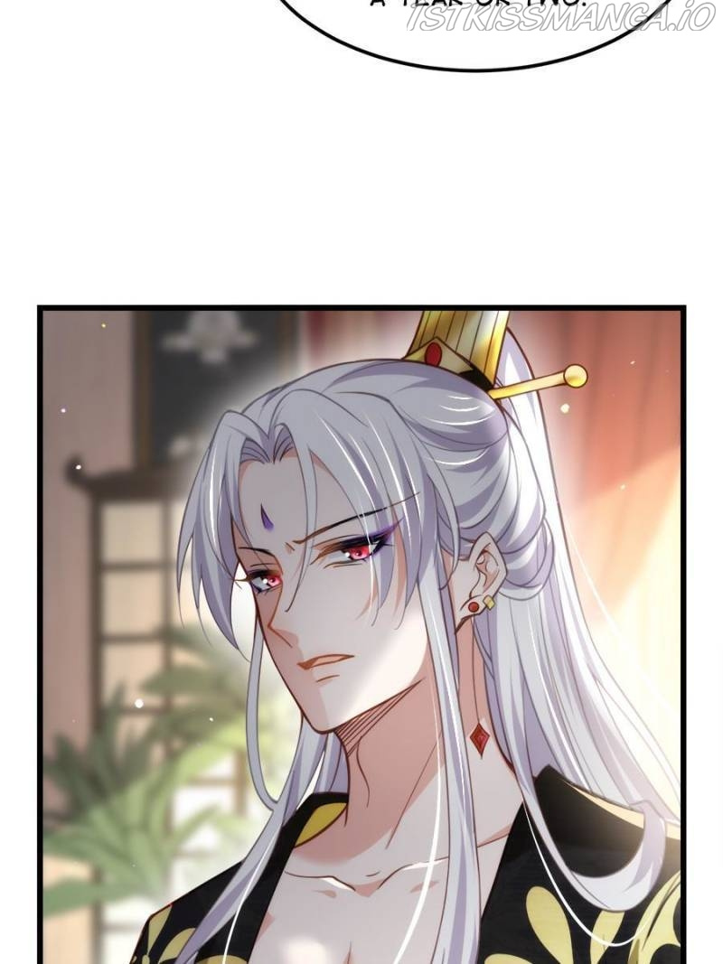 The Eunuch’s Consort Rules the World chapter 202 - page 22