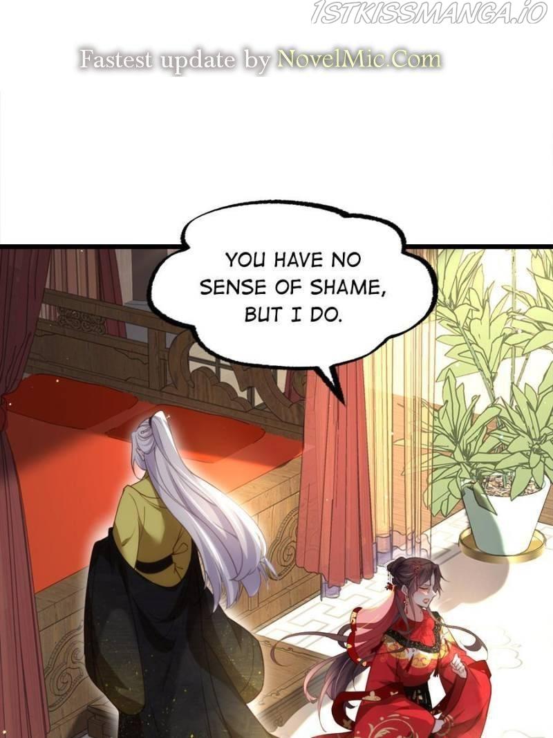 The Eunuch’s Consort Rules the World chapter 201 - page 1