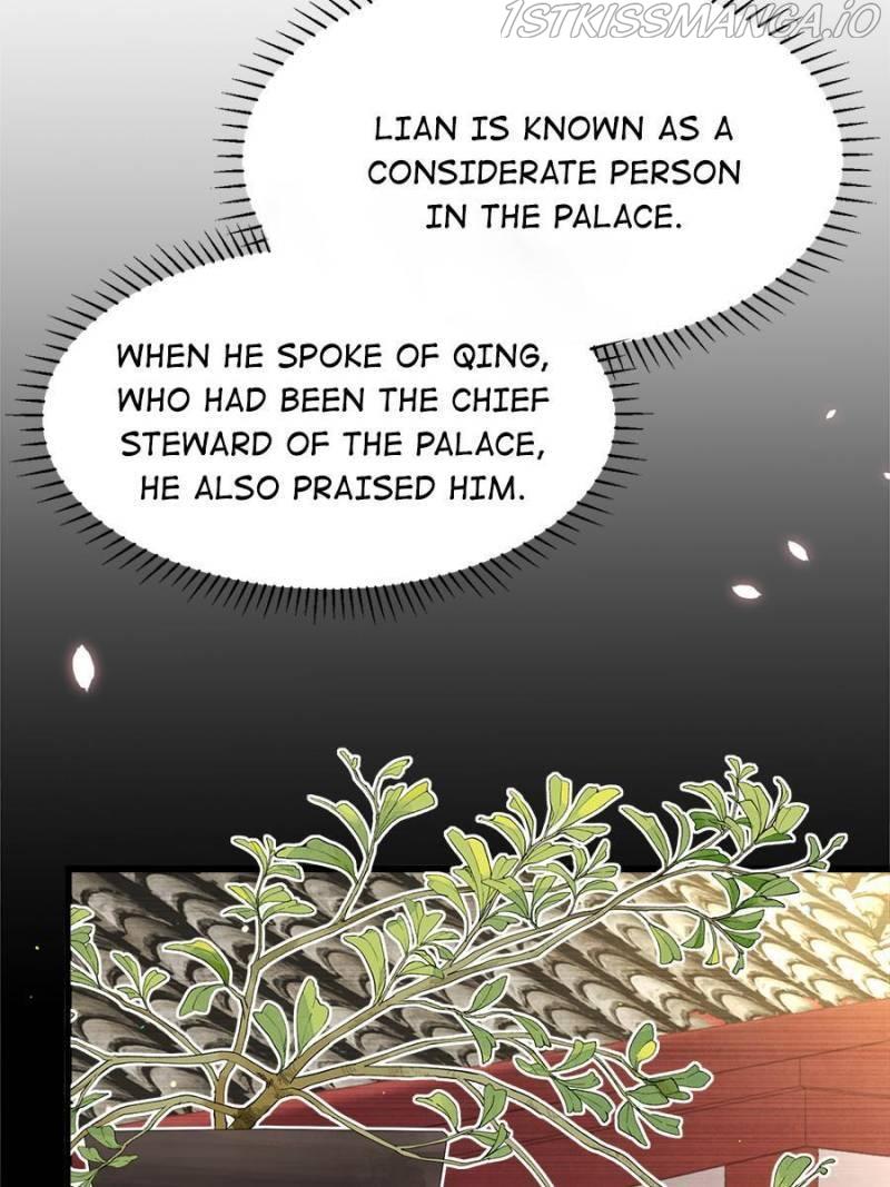 The Eunuch’s Consort Rules the World chapter 201 - page 14