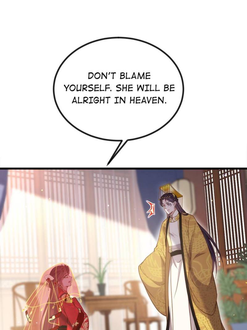 The Eunuch’s Consort Rules the World chapter 199 - page 25