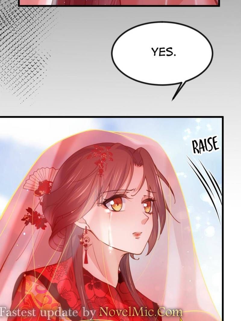 The Eunuch’s Consort Rules the World chapter 199 - page 30