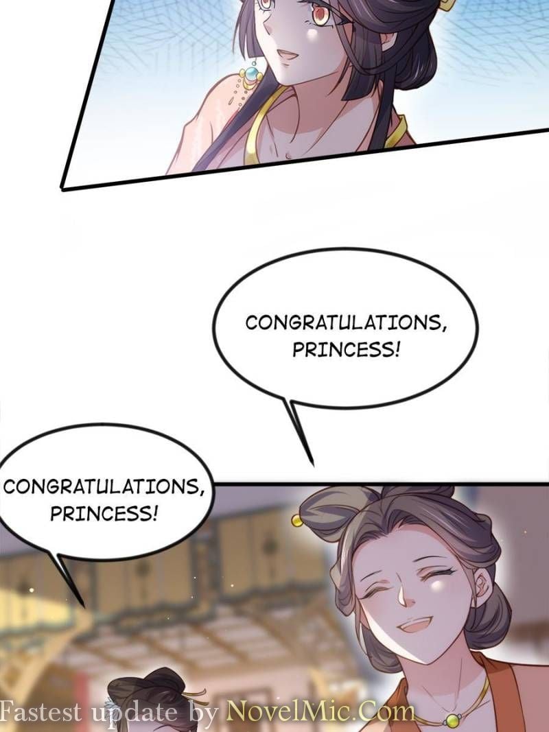 The Eunuch’s Consort Rules the World chapter 199 - page 5