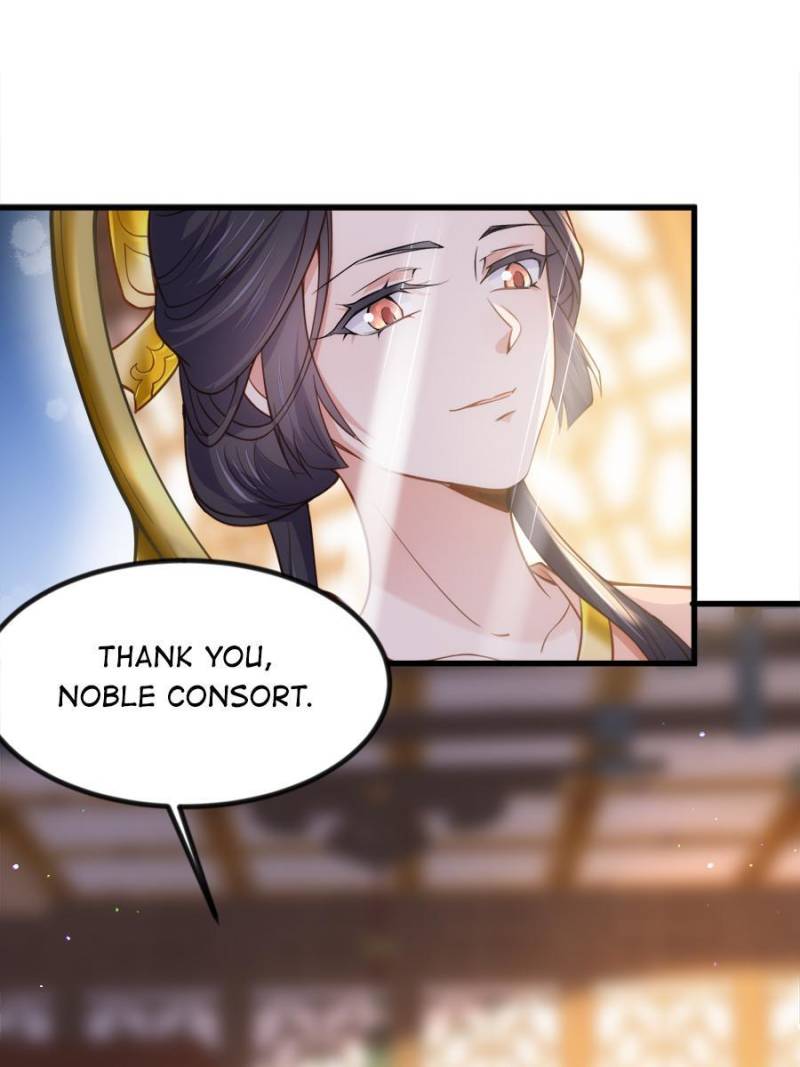 The Eunuch’s Consort Rules the World chapter 199 - page 7