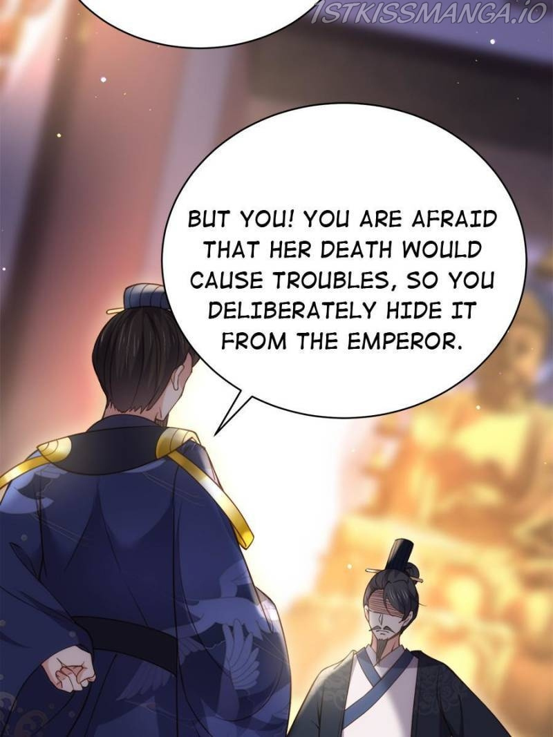 The Eunuch’s Consort Rules the World chapter 198 - page 17