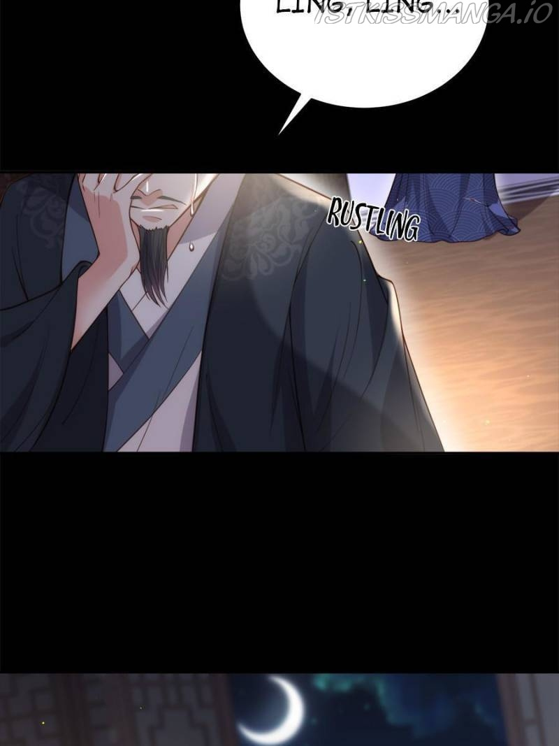 The Eunuch’s Consort Rules the World chapter 198 - page 2