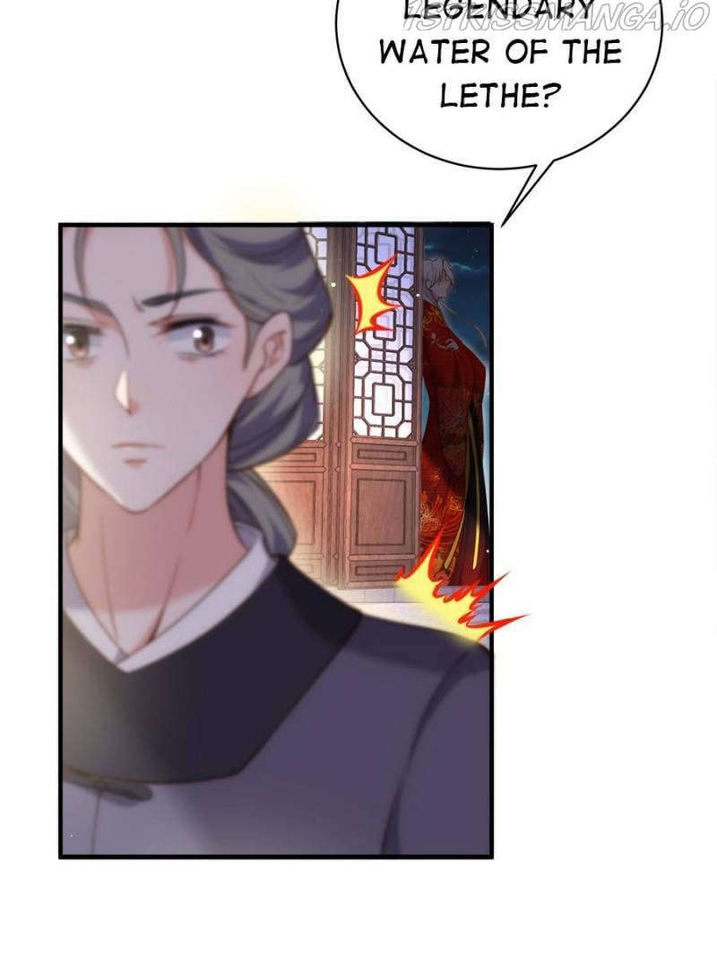 The Eunuch’s Consort Rules the World chapter 198 - page 25