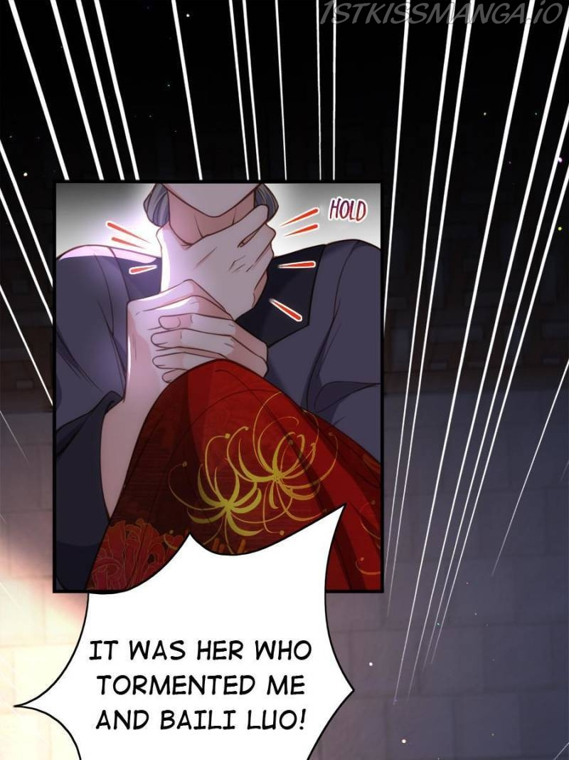 The Eunuch’s Consort Rules the World chapter 198 - page 33