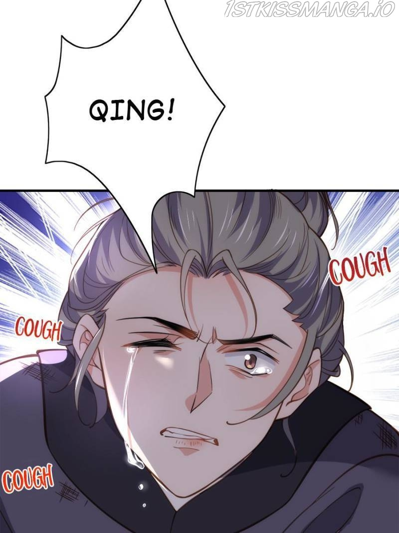 The Eunuch’s Consort Rules the World chapter 198 - page 38