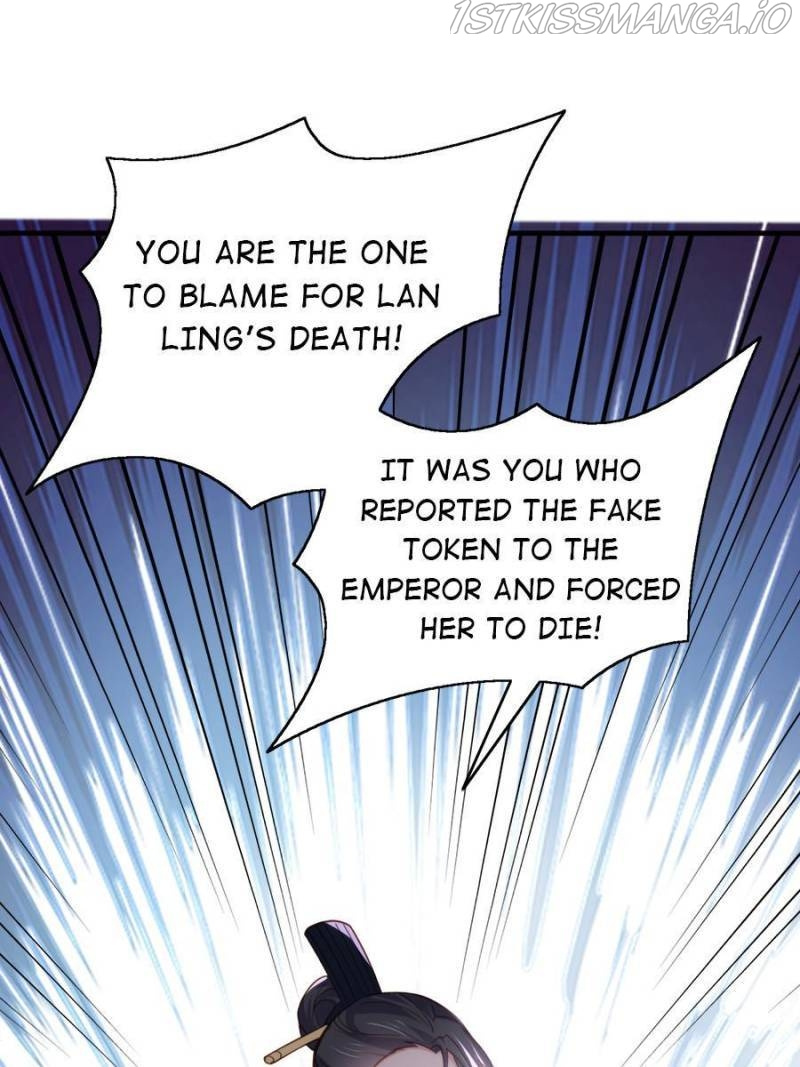The Eunuch’s Consort Rules the World chapter 198 - page 7