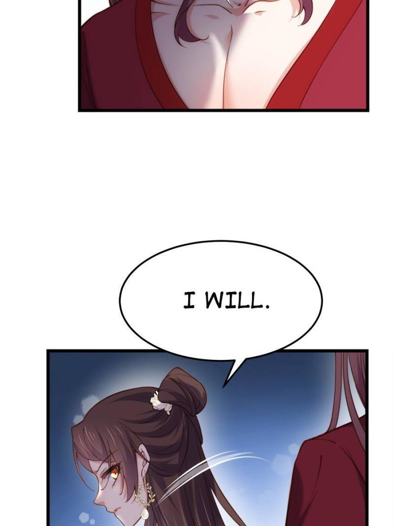 The Eunuch’s Consort Rules the World chapter 197 - page 17