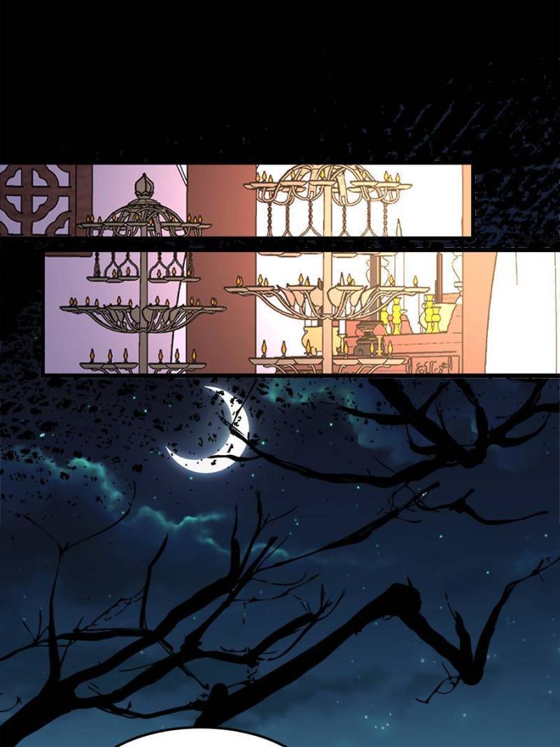 The Eunuch’s Consort Rules the World chapter 197 - page 20