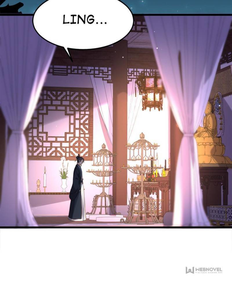 The Eunuch’s Consort Rules the World chapter 197 - page 21