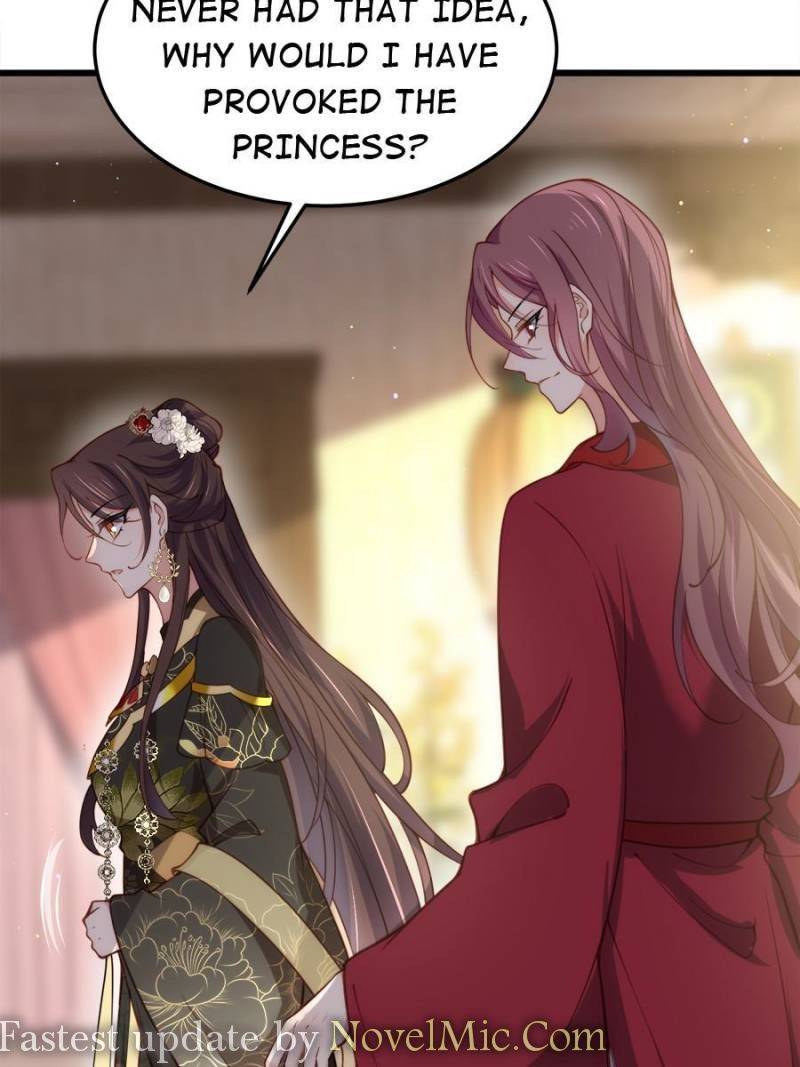 The Eunuch’s Consort Rules the World chapter 197 - page 2