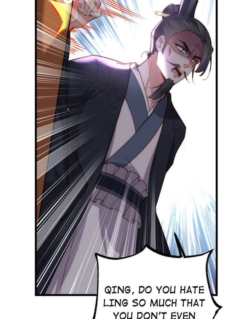 The Eunuch’s Consort Rules the World chapter 197 - page 30