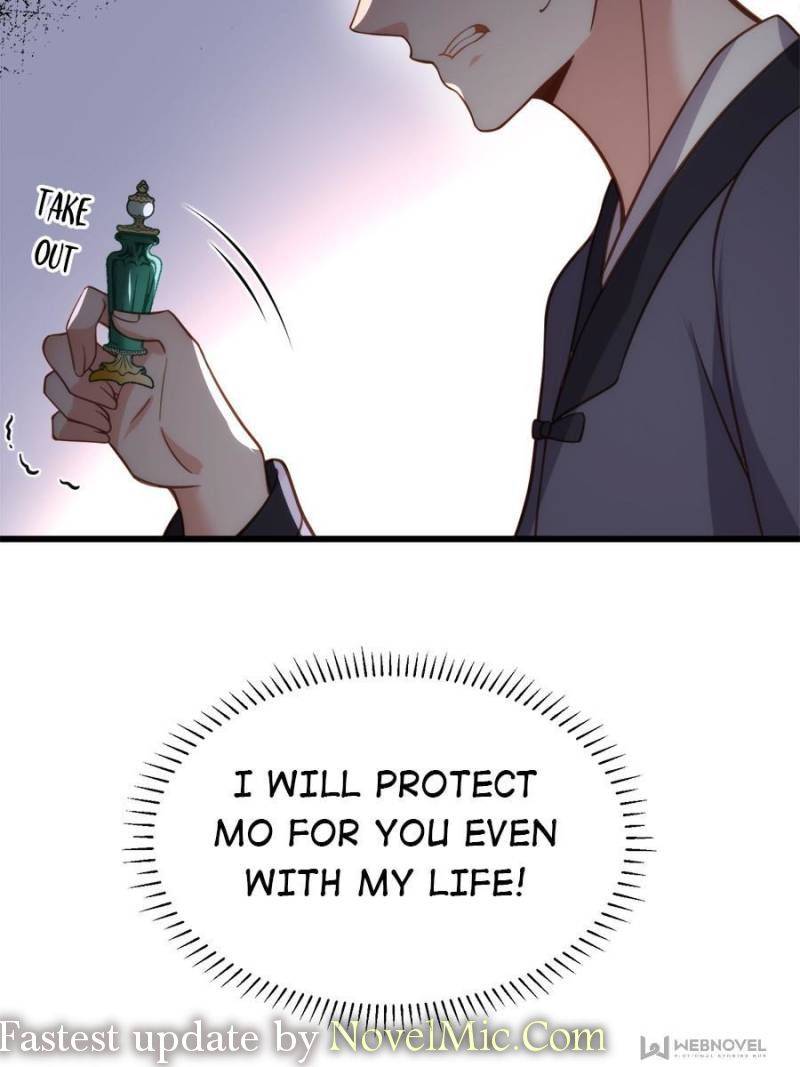 The Eunuch’s Consort Rules the World chapter 197 - page 16