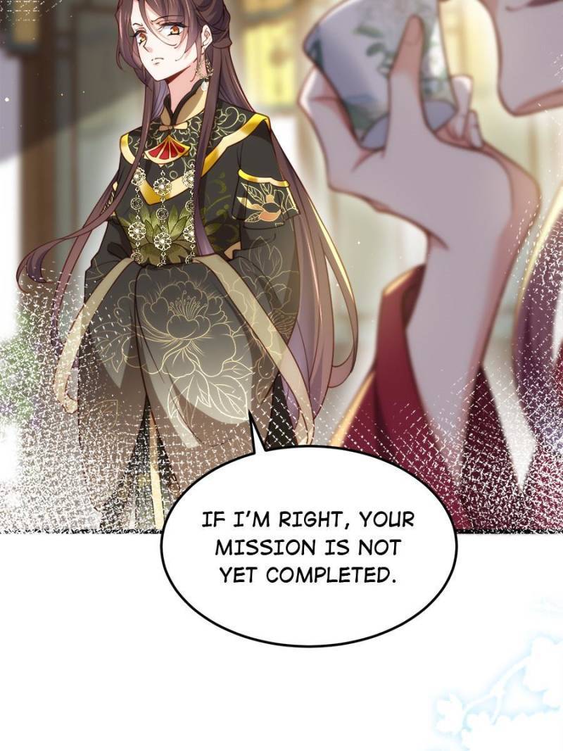 The Eunuch’s Consort Rules the World chapter 197 - page 6