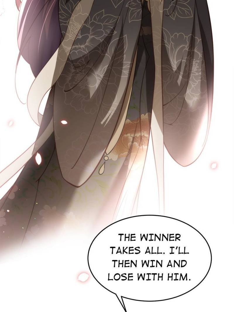 The Eunuch’s Consort Rules the World chapter 196 - page 11