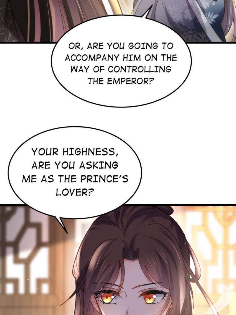 The Eunuch’s Consort Rules the World chapter 196 - page 17
