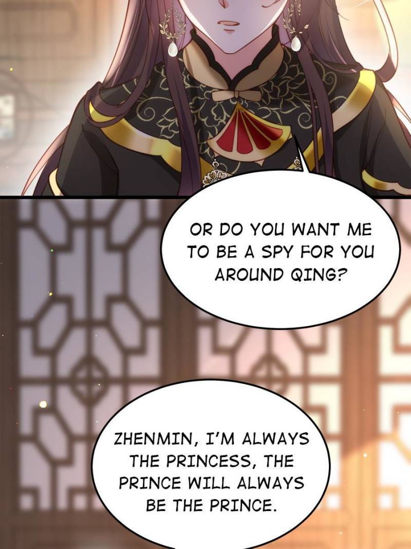 The Eunuch’s Consort Rules the World chapter 196 - page 18