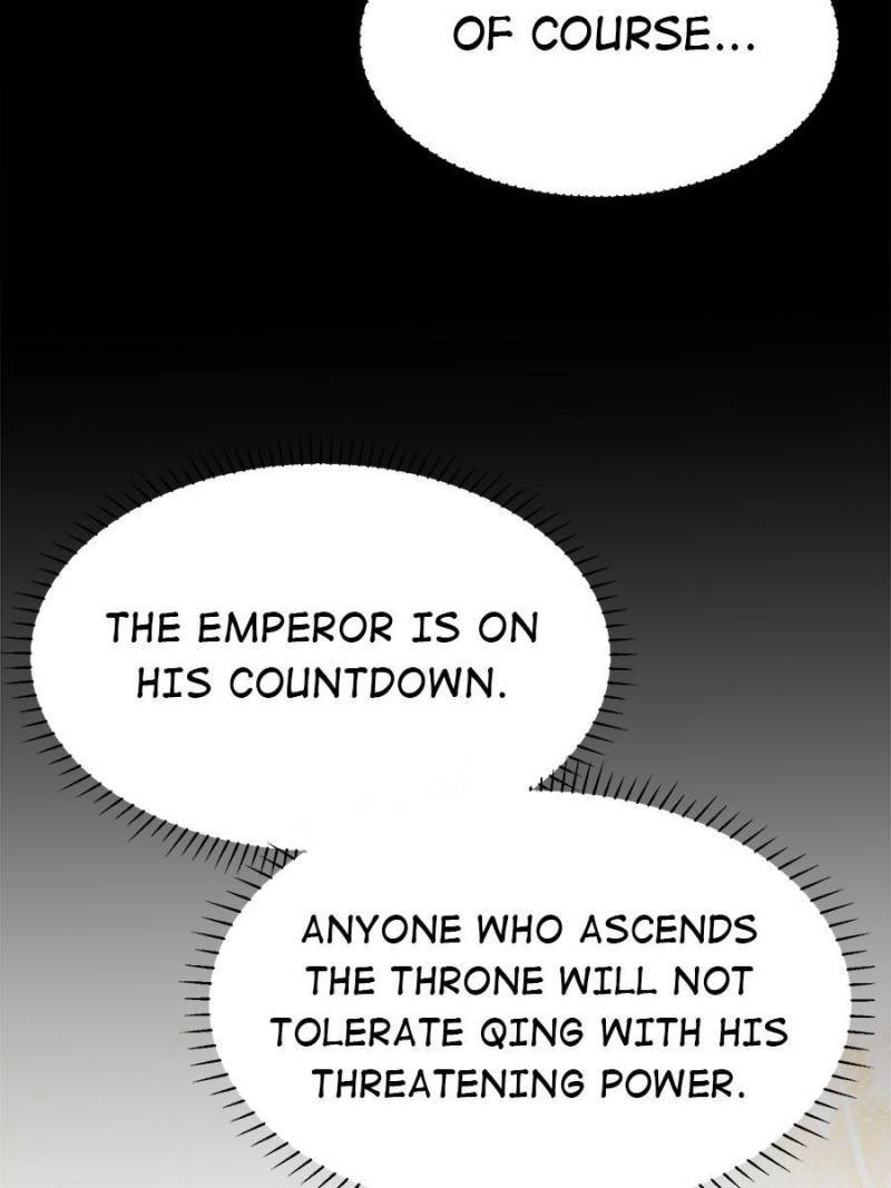 The Eunuch’s Consort Rules the World chapter 196 - page 21