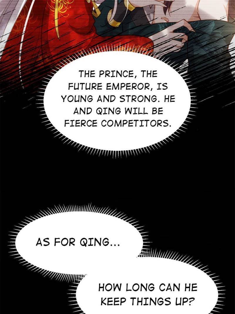 The Eunuch’s Consort Rules the World chapter 196 - page 23