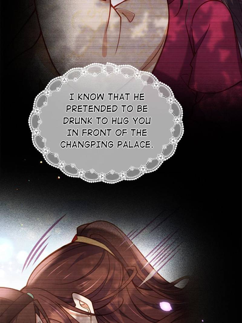 The Eunuch’s Consort Rules the World chapter 196 - page 30